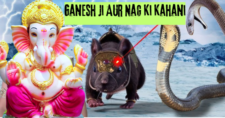 Nag Panchami